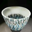 Blue, French Vanilla & White Fused Glass Deep Bowl by Bob Heath