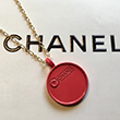 Chanel necklace